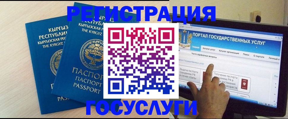 пропишу в квартире в Коми